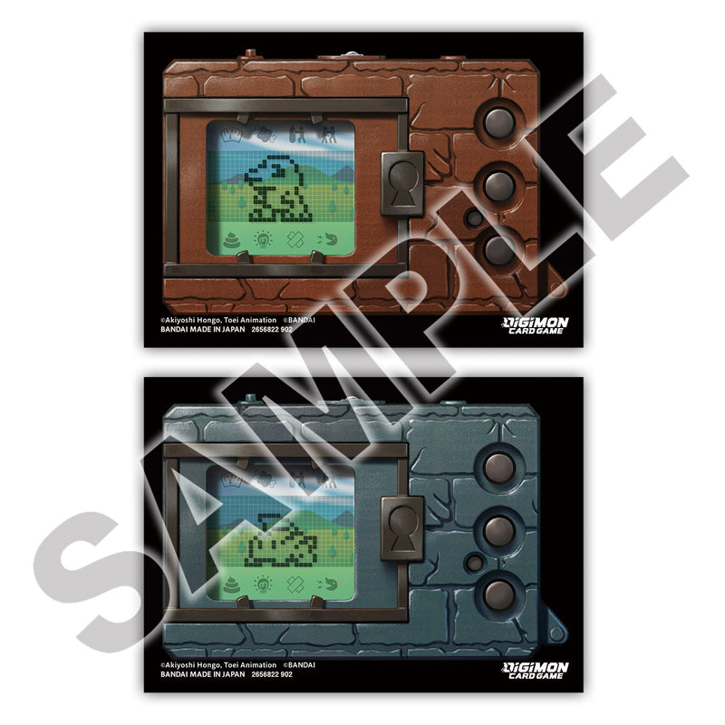Digimon 2nd Anniversary Set Digimon 2nd Anniversary Set