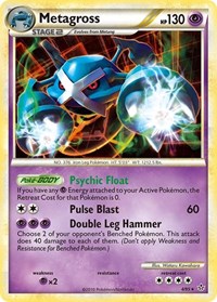Metagross (4/95) (Cracked Ice Holo) (Theme Deck Exclusive) [HeartGold & SoulSilver: Unleashed]