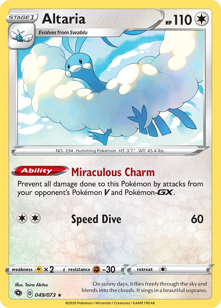 Altaria (049/073) [Sword & Shield: Champion's Path]