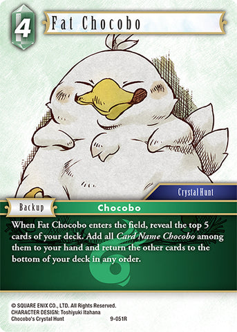 Fat Chocobo - 9-051R