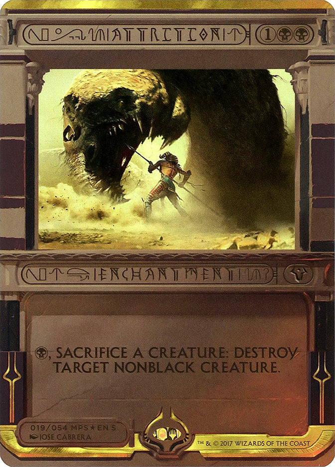 Attrition (Invocation) [Amonkhet Invocations]