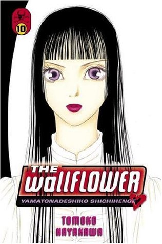 Wallflower GN Vol 10