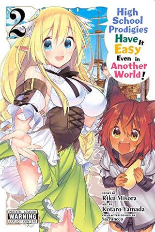 High School Prodigies Have It Easy Another World GN Vol 02