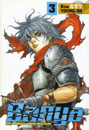 Banya GN Vol 03