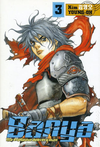 Banya GN Vol 03