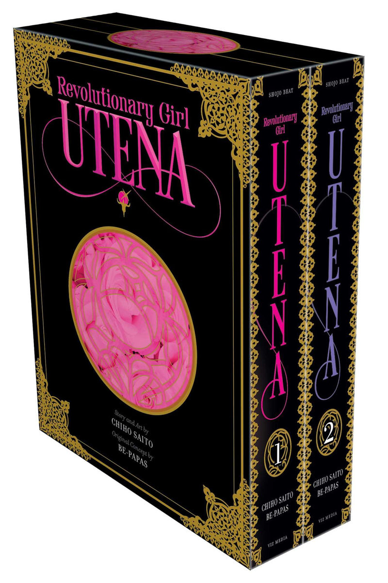 Revolutionary Girl Utena Complete Deluxe Edition