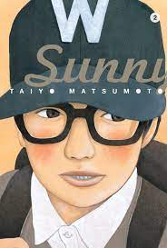 Sunny GN Hardcover Vol 02