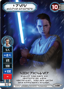 Rey - Force Prodigy (Full Art Launch Aurabesh Text) (Sold with matching Die)