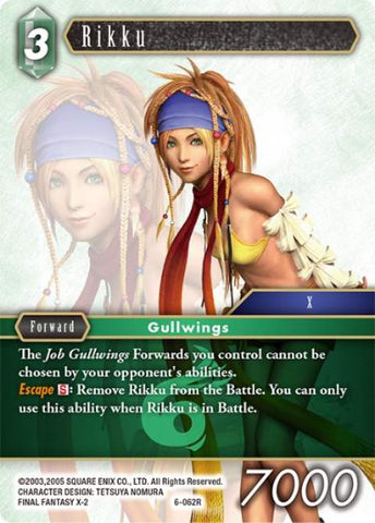 Final Fantasy Singles Buylist  Sell Us Your FF TCG Cards – Card