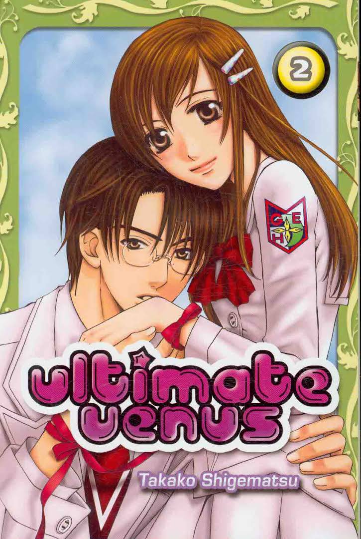 Ultimate Venus GN Vol 02