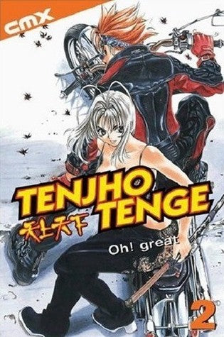 Tenjho Tenge Oh! Great GN Vol 02
