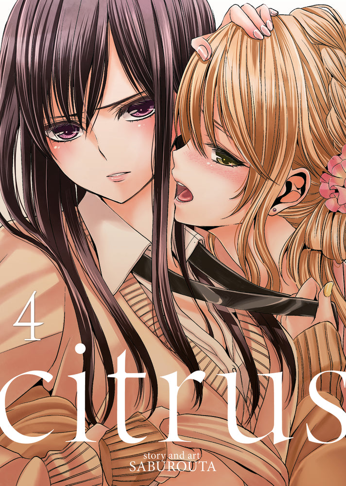 Citrus GN Vol 04