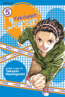 Yakitate!! Japan GN Vol 05