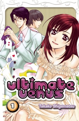 Ultimate Venus GN Vol 01
