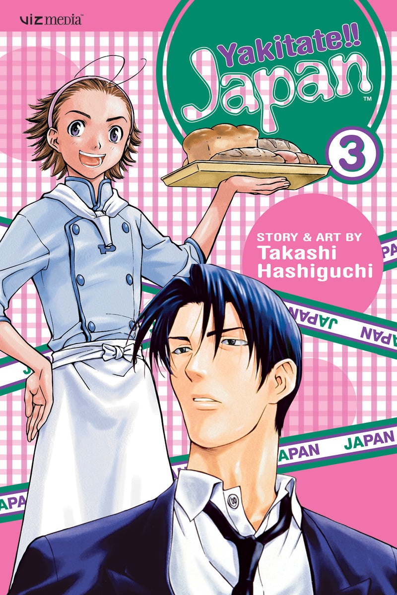 Yakitate!! Japan GN Vol 03