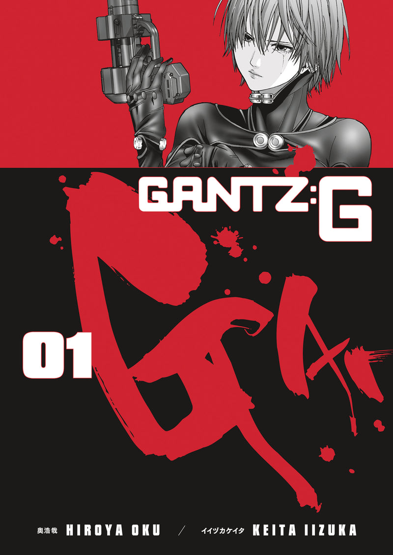 Gantz G GN Vol 01