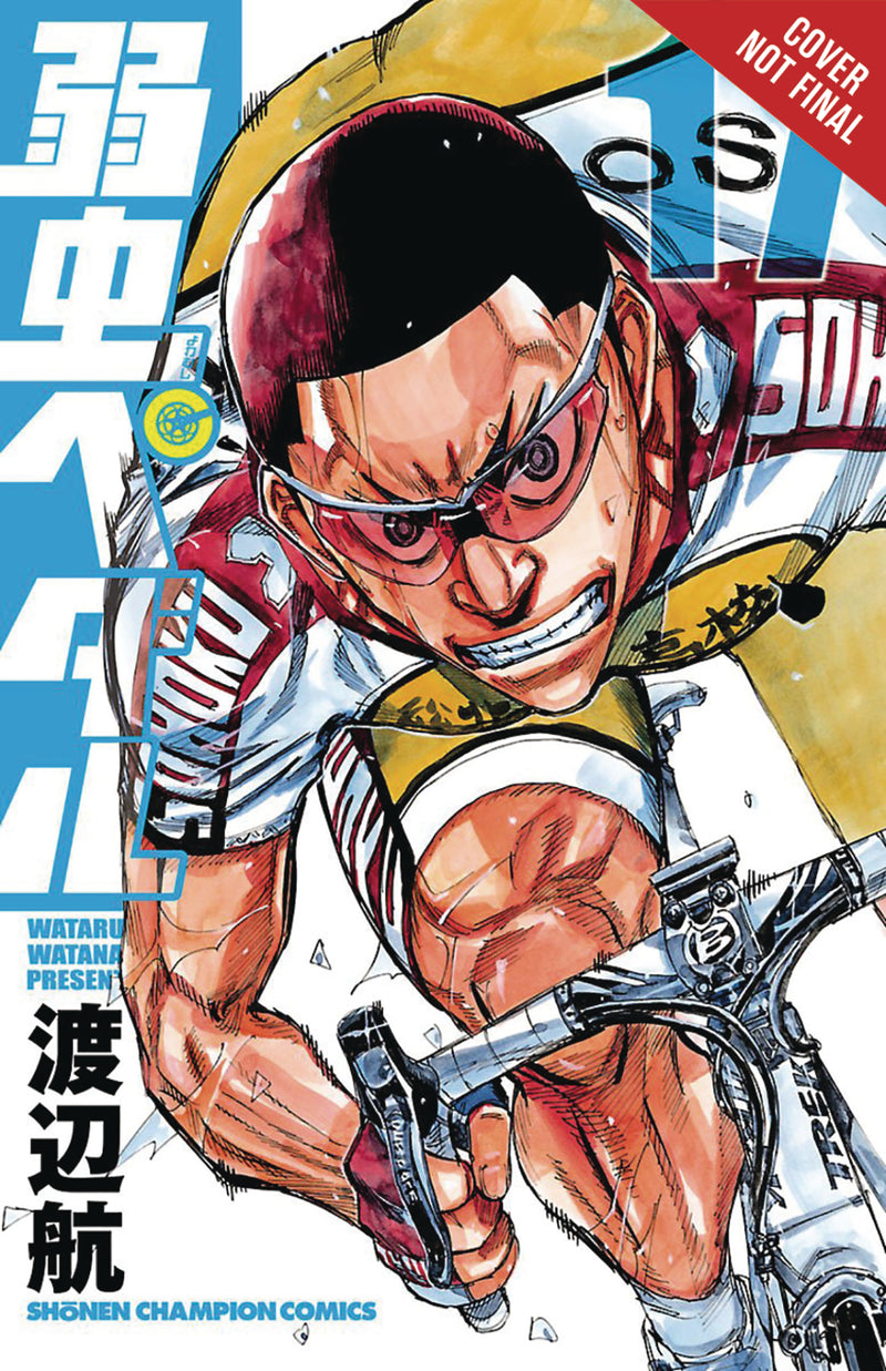 Yowamushi Pedal GN Vol 09