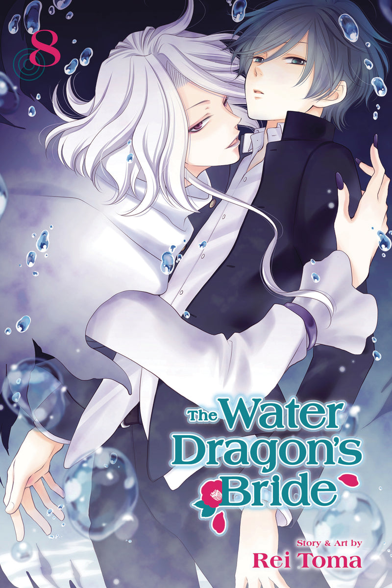 Water Dragon's Bride GN Vol 08