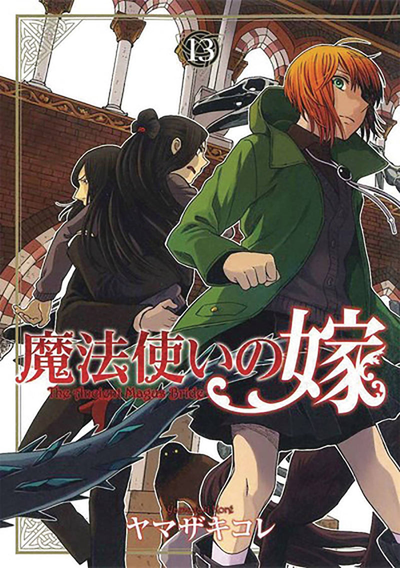 Ancient Magus Bride GN Vol 13