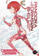 Pandora In Crimson Shell Ghost Urn GN Vol 15