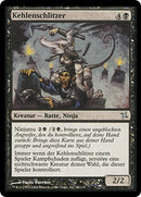 Throat Slitter [Betrayers of Kamigawa] (German)