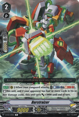 Burstraizer - V-BT01/039EN - R