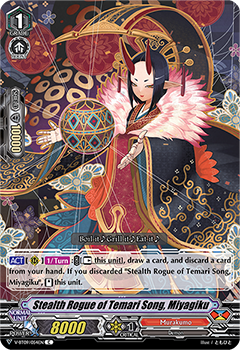 Stealth Rogue of Temari Song, Miyagiku - V-BT09/054EN - C