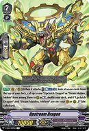 Upstream Dragon - V-EB14/027EN - R