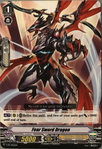 Fear Sword Dragon - V-PR/0032EN - PR
