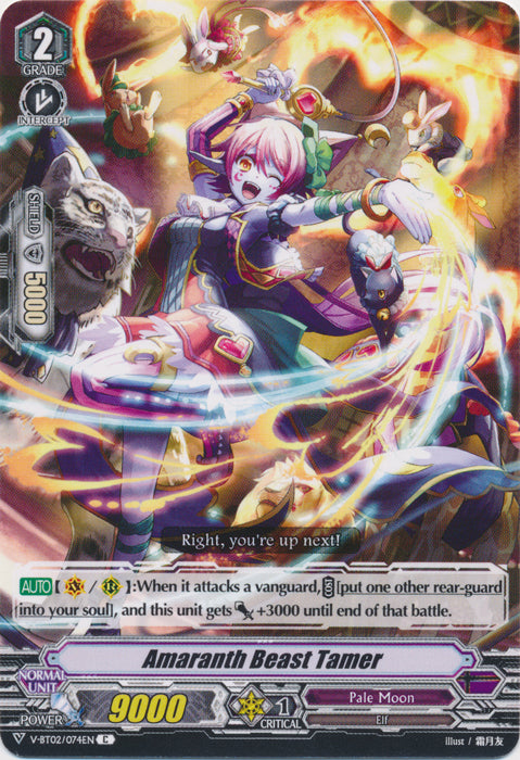 Amaranth Beast Tamer - V-BT02/074EN - C