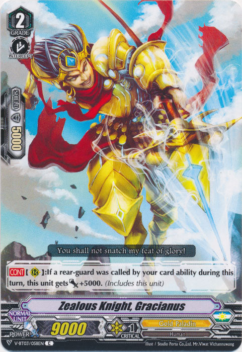 Zealous Knight, Gracianus - V-BT03/058EN - C