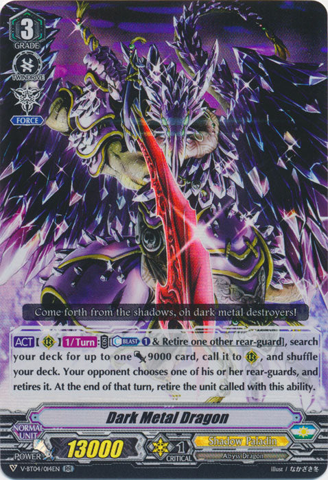 Dark Metal Dragon - V-BT04/014EN - RR