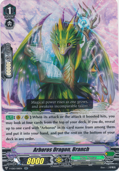 Arboros Dragon, Branch - V-EB10/018EN - RR