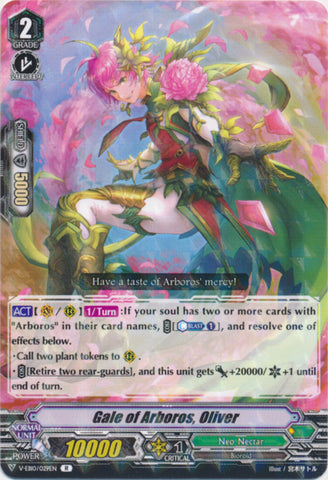 Gale of Arboros, Oliver - V-EB10/029EN - R