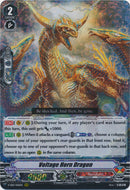Voltage Horn Dragon - V-EB12/006EN - RRR