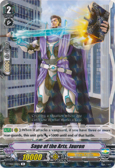 Sage of the Arts, Jauron - V-MB01/015EN - R