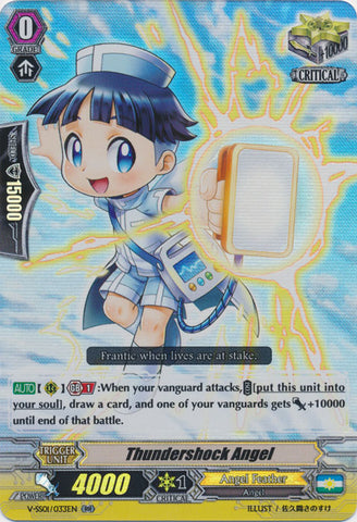 Thundershock Angel - V-SS01/033EN - RR