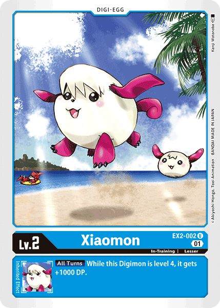 Xiaomon [EX2-002] [Digital Hazard]