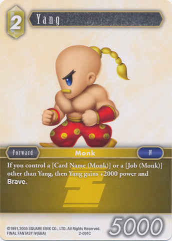 Yang - 2-091C - Foil