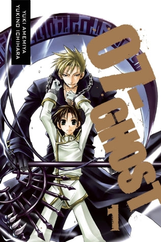 07 Ghost GN Vol 01