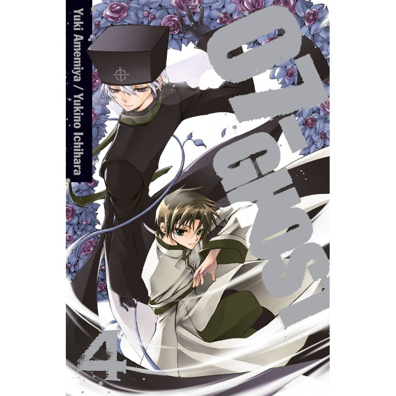 07 Ghost GN Vol 04
