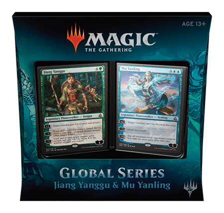 Global Series Jiang Yanggu & Mu Yanling
