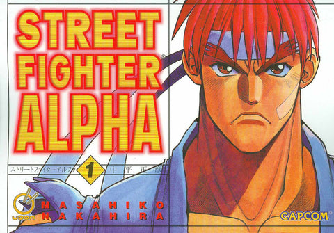 Street Fighter Alpha Vol 01 GN