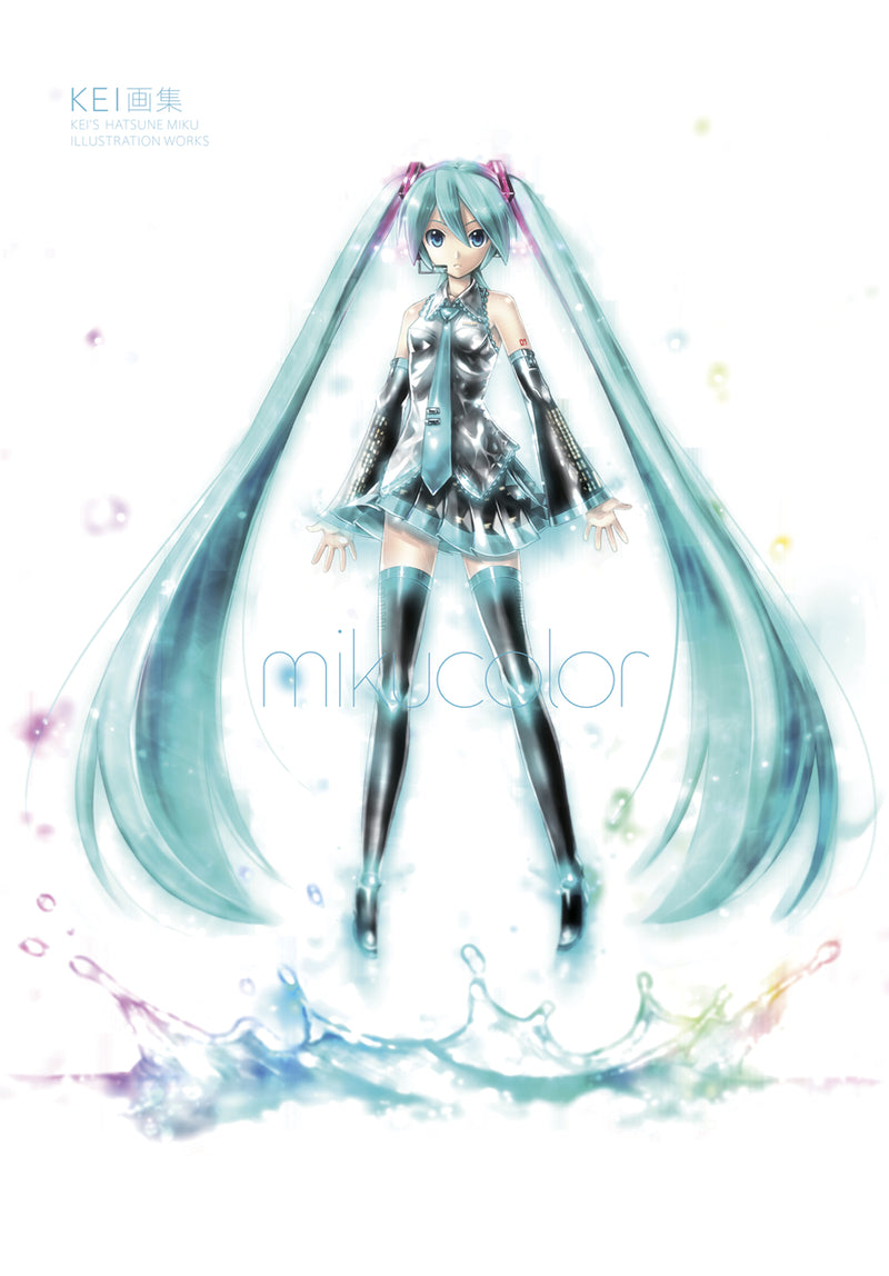 Mikucolor: Kei's Hatsune Miku Illustration Works TP