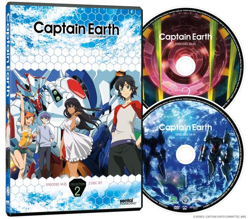 Captain Earth DVD Collection 2