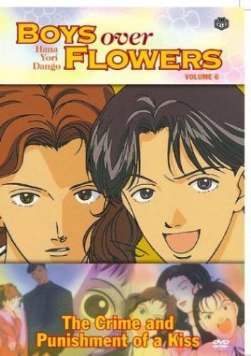 Boys Over Flowers DVD Vol 06