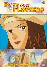 Boys Over Flowers DVD Vol 09