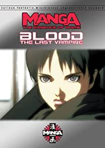 Blood the Last Vampire DVD: Manga the Essence of Anime Release