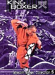 King Boxer: Shaolin Boxer Collection 5 DVD