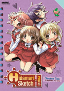 Hidamari Sketch x 365 Season 2 DVD Collection
